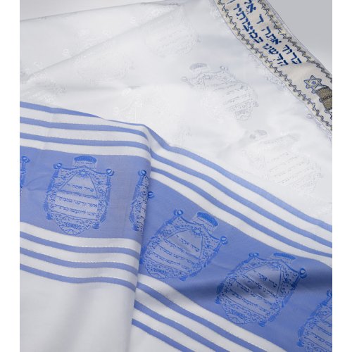 Talitania Silk Tallit Prayer Shawl