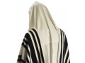 Talitania Turkish Style Tallit