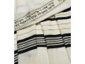 Talitania Wool Tallit - Black and Gold Stripes