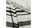 Talitania Wool Tallit - Black and Silver Stripes