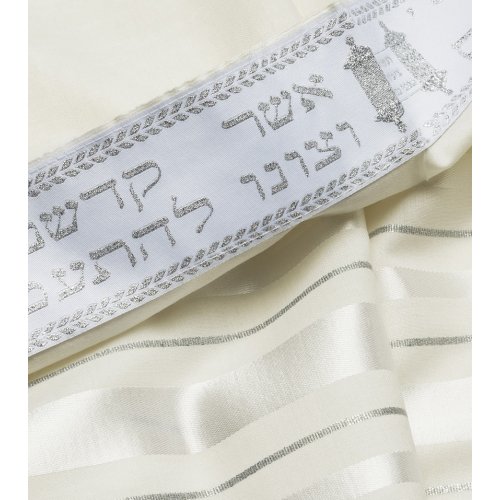 Talitania Wool Tallit - White and Silver Stripes