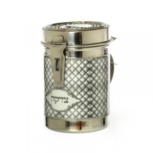 Tall Charity Box with Handle, Gleaming Silver Stainless Steel - Crisscross Design