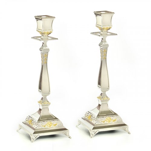 Tall Silver Plated Shabbat Candlesticks with Gold Decorative Elements- Height 14.1