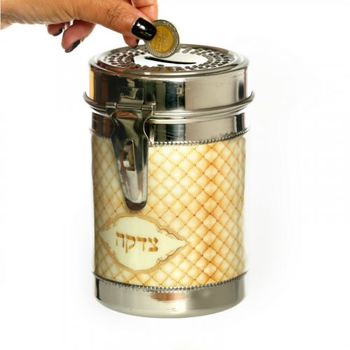 Tall Stainless Steel Charity Box with Handle, Shining Silver with Gold Diamond Design
