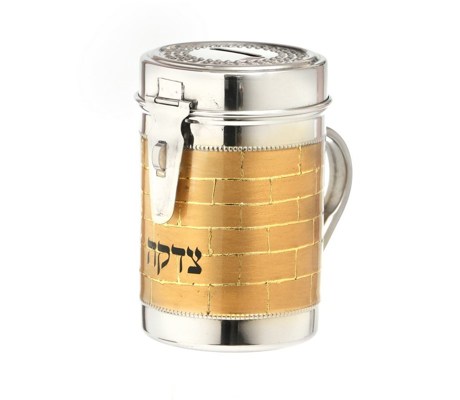 Tall Stainless Steel Charity Box with Handle, Silver and Gold Western Wall Design