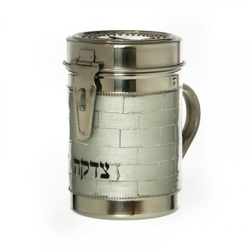 Tall Stainless Steel Charity Box with Large Handle, Silver Western Wall Design