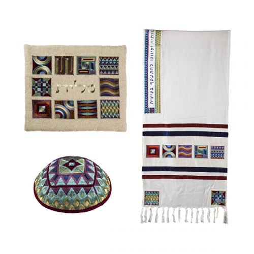 Tallit & Kippah & Bag Set with Embroidered Squares & Shapes, Colorful - Yair Emanuel