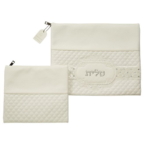 Tallit & Tefillin Bag Set, White Faux Leather  Silver Embossed on Decorative Stripe