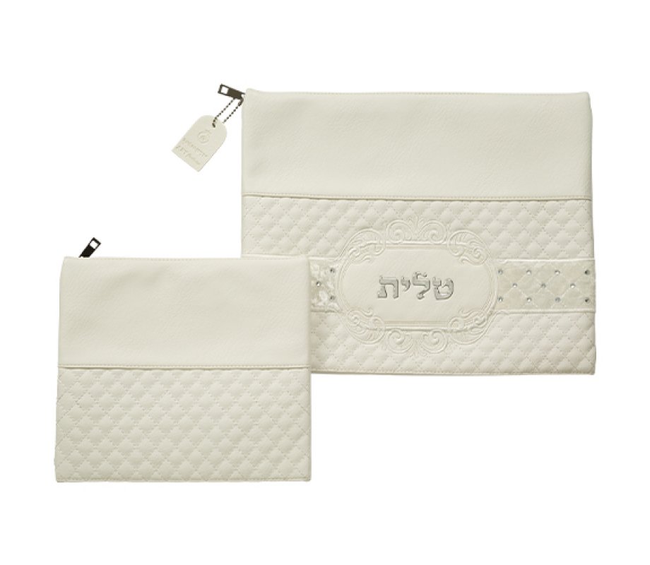 Tallit & Tefillin Bag Set, White Faux Leather – Silver Embossed on Decorative Stripe