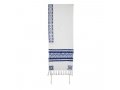 Tallit Kippah and Bag Set, Blue Geometric Floral Design - Yair Emanuel