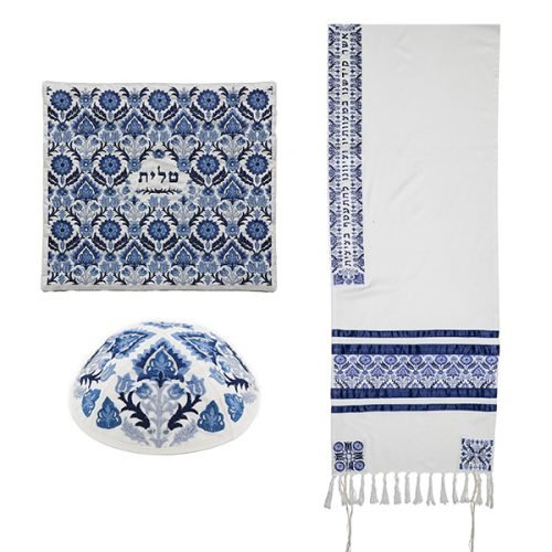 Tallit Kippah and Bag Set, Blue Geometric Floral Design - Yair Emanuel