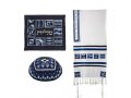 Tallit Kippah and Bag Set with Embroidered Squares and Shapes, Blue - Yair Emanuel