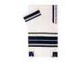 Tallit Set with Blue Stripes -Ronit Gur
