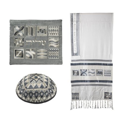 Tallit and Kippah and Bag with Embroidered Squares and Shapes, Blue - Yair Emanuel