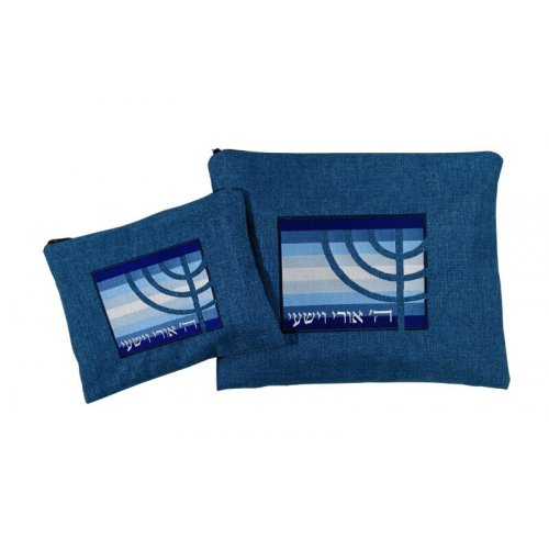 Tallit and Tefillin Bag Embroidered Menorah and Psalm Words, Dark Blue - Ronit Gur