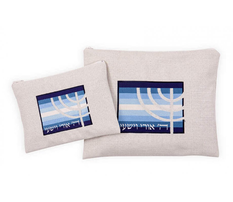 Tallit and Tefillin Bag Menorah and Psalm Words, Off White and Blue - Ronit Gur