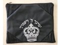 Tallit and Tefillin Bag Set, Black Faux Leather - Embroidered Priestly Blessing