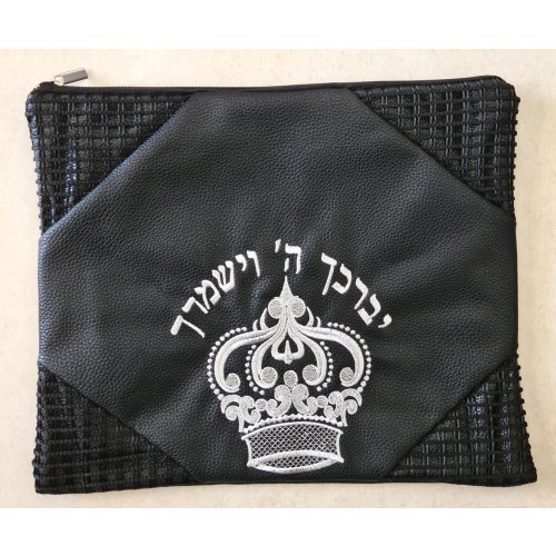 Tallit and Tefillin Bag Set, Black Faux Leather - Embroidered Priestly Blessing
