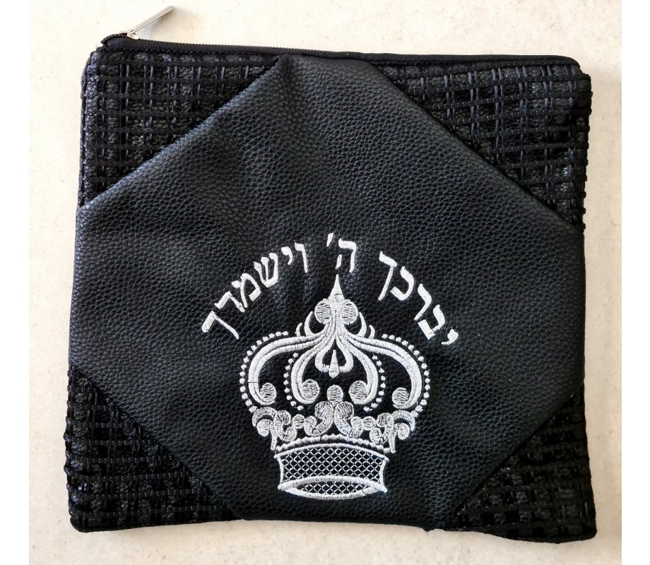Tallit and Tefillin Bag Set, Black Faux Leather - Embroidered Priestly Blessing