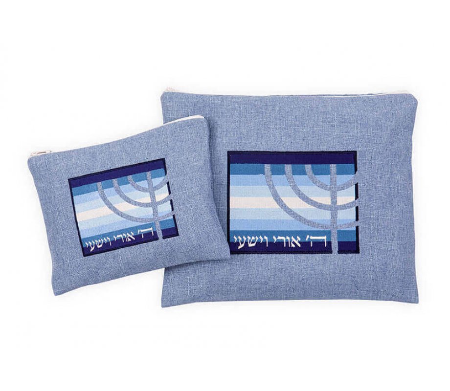 Tallit and Tefillin Bag Set, Embroidered Menorah and Psalm on Blue - Ronit Gur