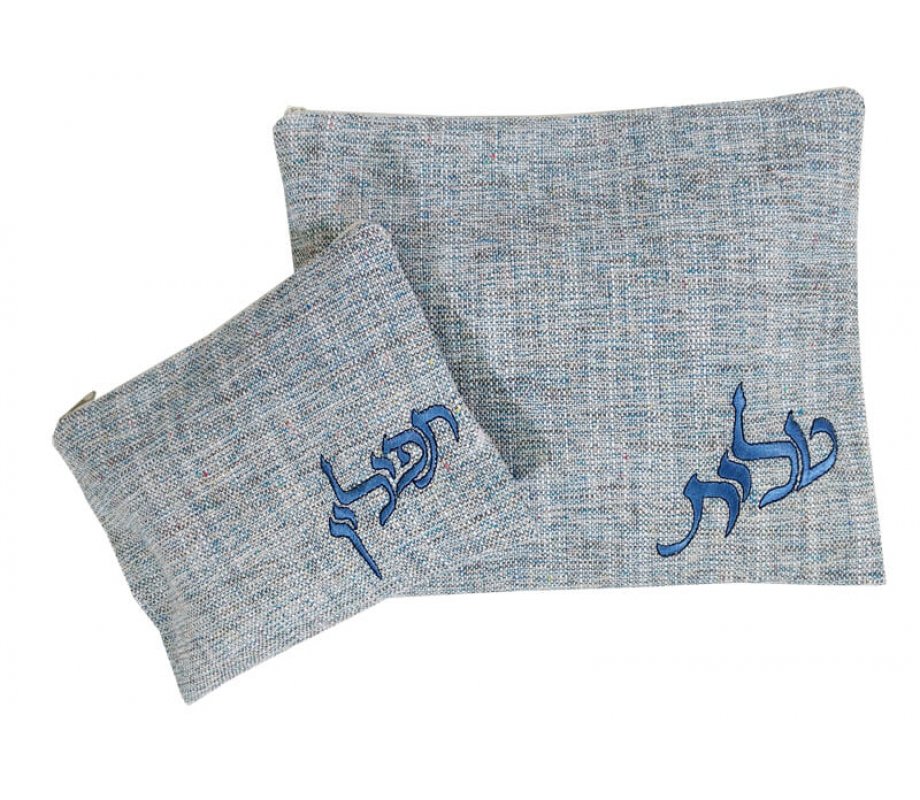 Tallit and Tefillin Bag Set Off White Speckled Fabric, Blue Embroidery - Ronit Gur