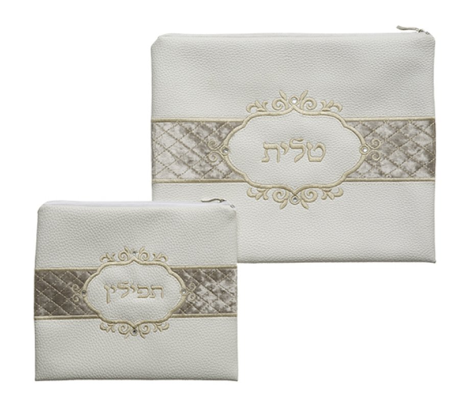 Tallit and Tefillin Bag Set, Off White and Champagne Color - Faux Suede