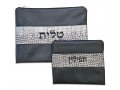 Tallit and Tefillin Bag Set, Two Tone Black and Gray Faux Leather - Crocodile Design