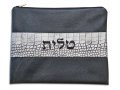 Tallit and Tefillin Bag Set, Two Tone Black and Gray Faux Leather - Crocodile Design