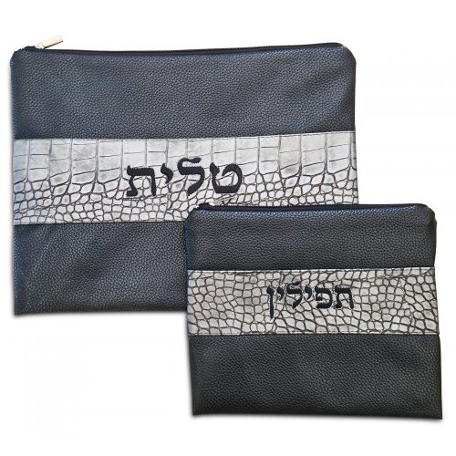 Tallit and Tefillin Bag Set, Two Tone Black and Gray Faux Leather - Crocodile Design