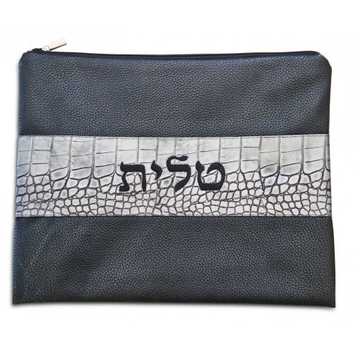 Tallit and Tefillin Bag Set, Two Tone Black and Gray Faux Leather - Crocodile Design