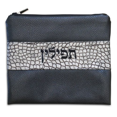 Tallit and Tefillin Bag Set, Two Tone Black and Gray Faux Leather - Crocodile Design