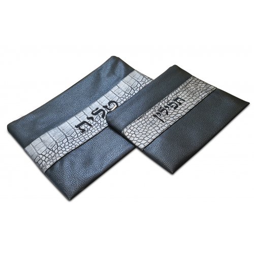 Tallit and Tefillin Bag Set, Two Tone Black and Gray Faux Leather - Crocodile Design