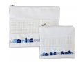 Tallit and Tefillin Bag Set, White Faux Leather - Embroidered Jerusalem Images