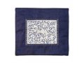 Tallit and Tefillin Bag Set with Embroidered Pomegranate Vines, Blue - Yair Emanuel
