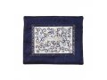 Tallit and Tefillin Bag Set with Embroidered Pomegranate Vines, Blue - Yair Emanuel