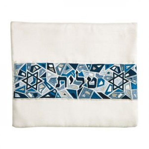 Tallit and Tefillin Bag Set with Star of David on Mosaic, Blue - Yair Emanuel