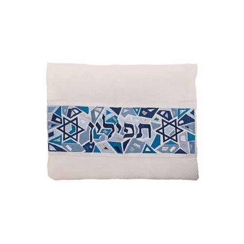 Tallit and Tefillin Bag Set with Star of David on Mosaic, Blue - Yair Emanuel