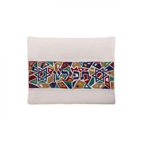 Tallit and Tefillin Bag Set with Star of David on Mosaic, Colorful  Yair Emanuel