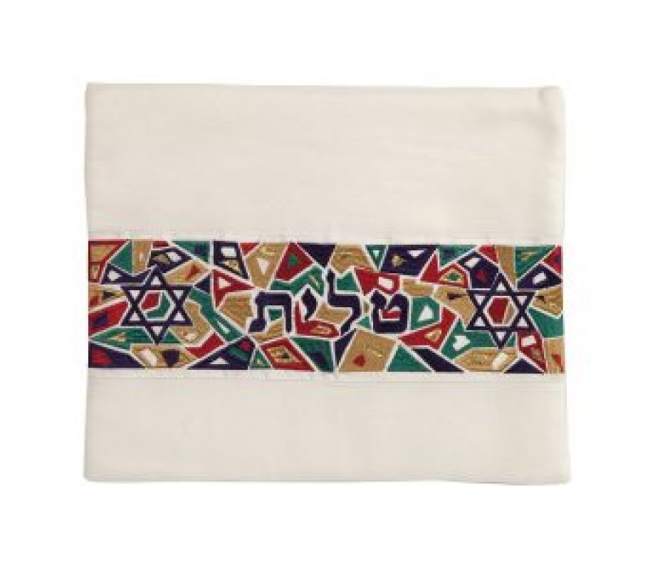 Tallit and Tefillin Bag Set with Star of David on Mosaic, Colorful – Yair Emanuel