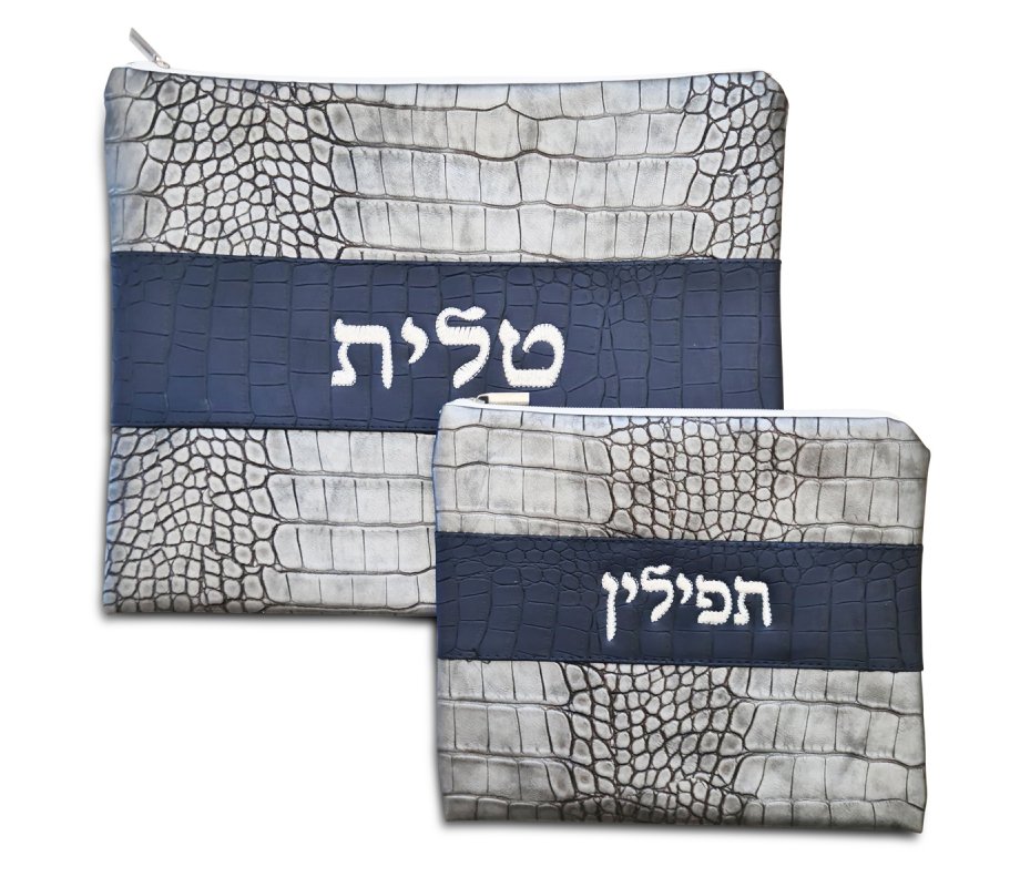Tallit and Tefillin Bag with Gray Design, Faux Leather – Silver Embroidery