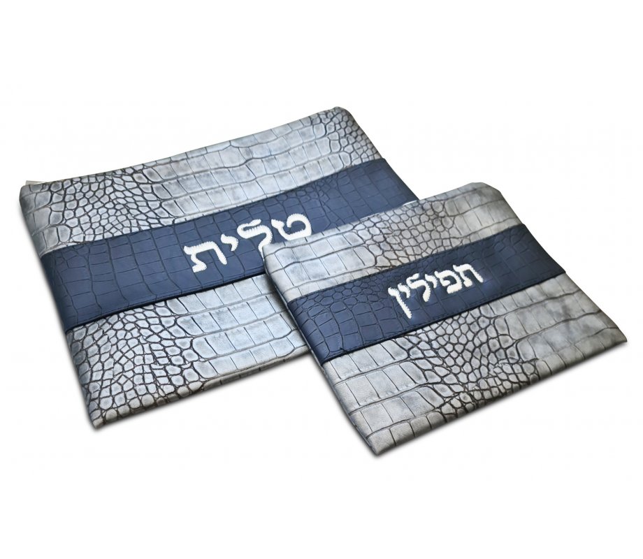Tallit and Tefillin Bag with Gray Design, Faux Leather – Silver Embroidery