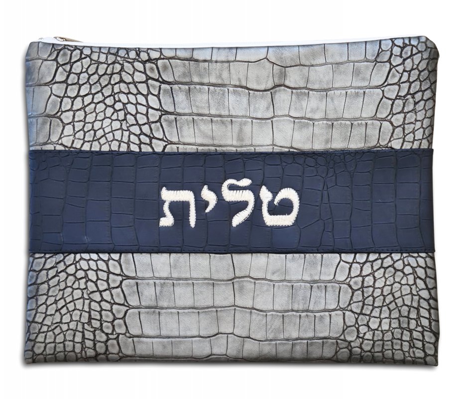 Tallit and Tefillin Bag with Gray Design, Faux Leather – Silver Embroidery