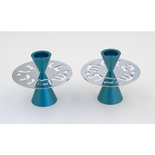 Teal Contemporary Candlesticks, Shabbat Shalom Disc  Avner Agayof