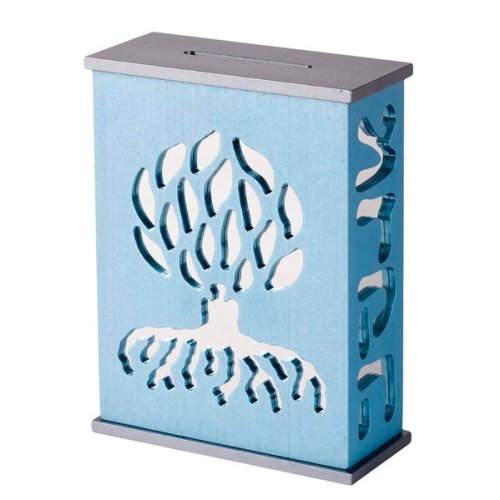 Teal Tzedakah Box by Agayof - tree of Life