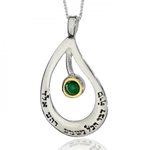 Teardrop Pendant with Verse from Proverbs