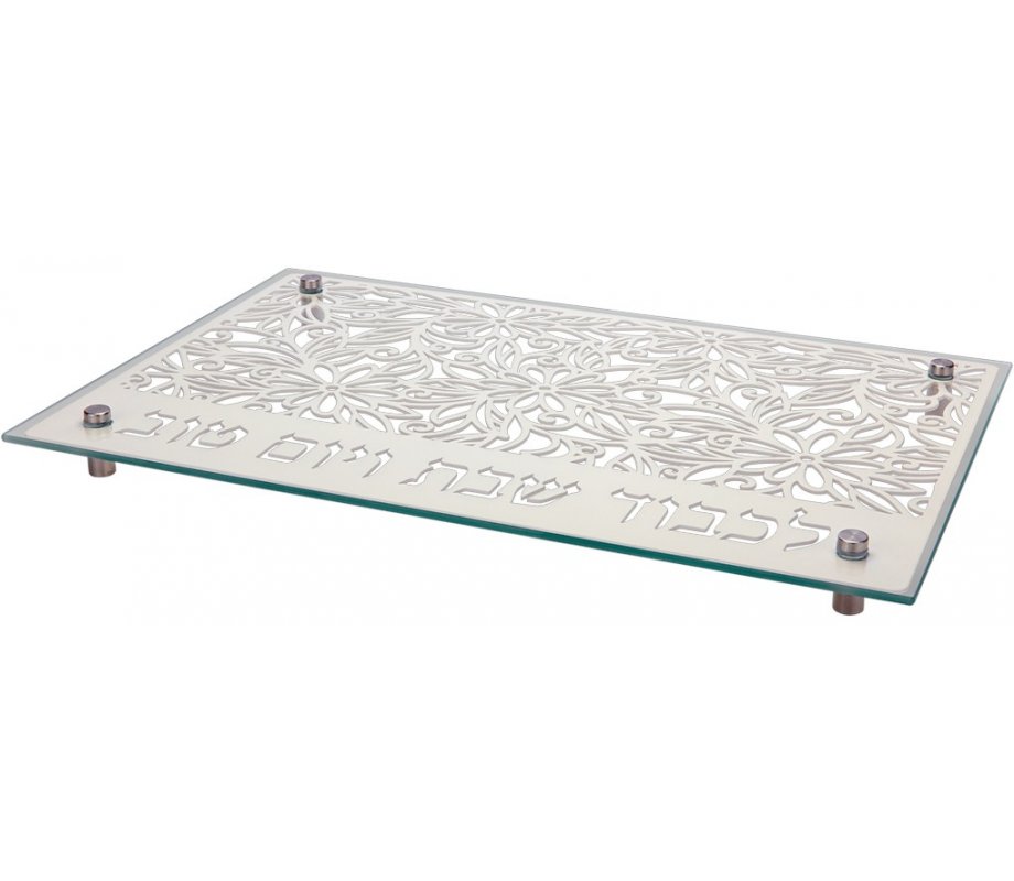 Tempered Glass Challah Board, Floral Design - Dorit Judaica