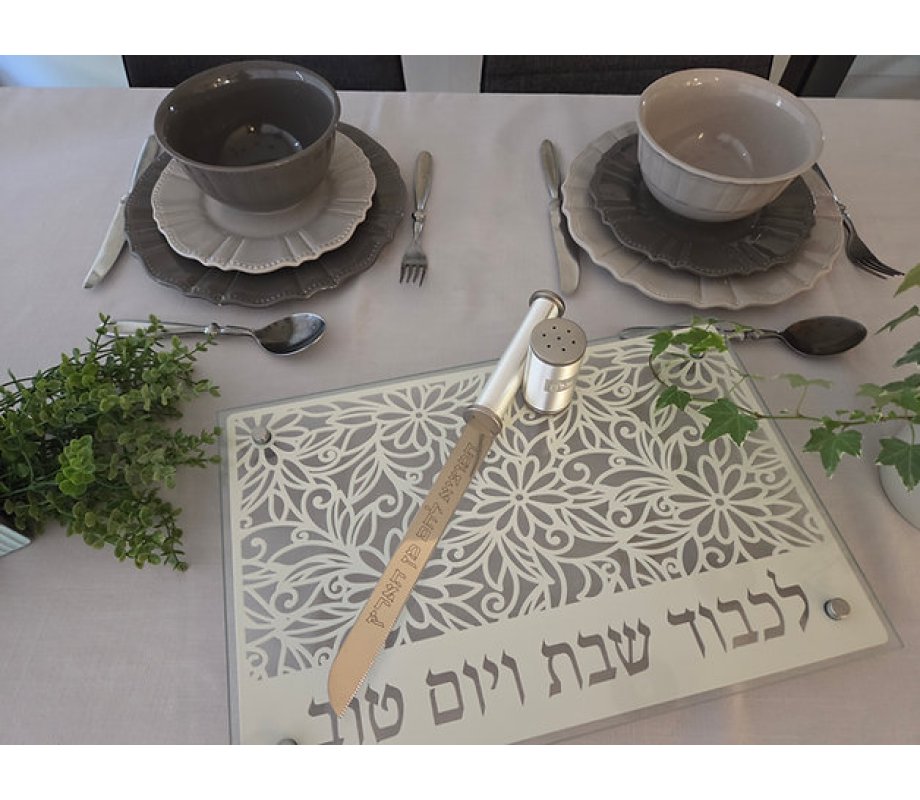 Tempered Glass Challah Board, Floral Design - Dorit Judaica