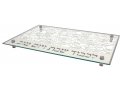 Tempered Glass Challah Board, Gray Rose - Dorit Judaica