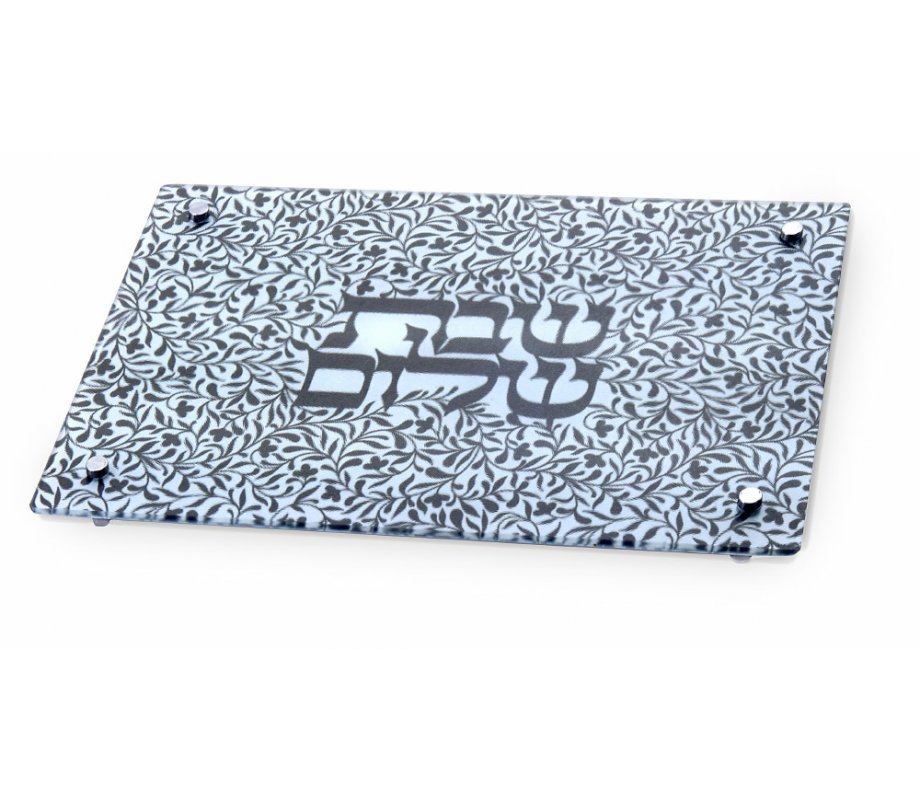 Tempered Glass Challah Board with Floral Design - Shabbat Shalom BY Dorit Judaica