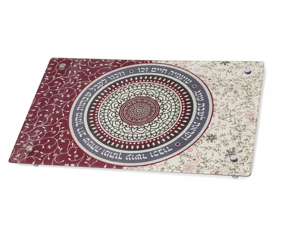Tempered Glass Floral Challah Board with Shabbat Quotes, Maroon - Dorit Judaica